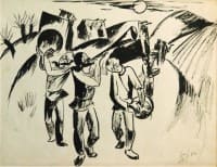  Праздник. Бухара.  <br>Бумага, тушь. раз. 35,5х47,5 см. 1984 г.